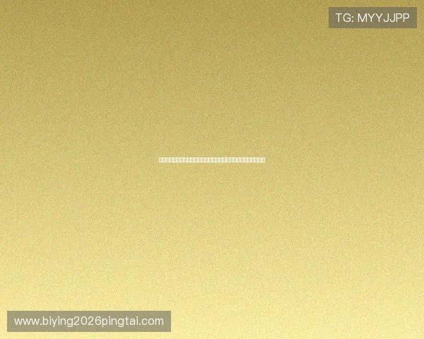 三公扑克牌最新版本下载，丰富玩法与优质画面带来极致的游戏体验